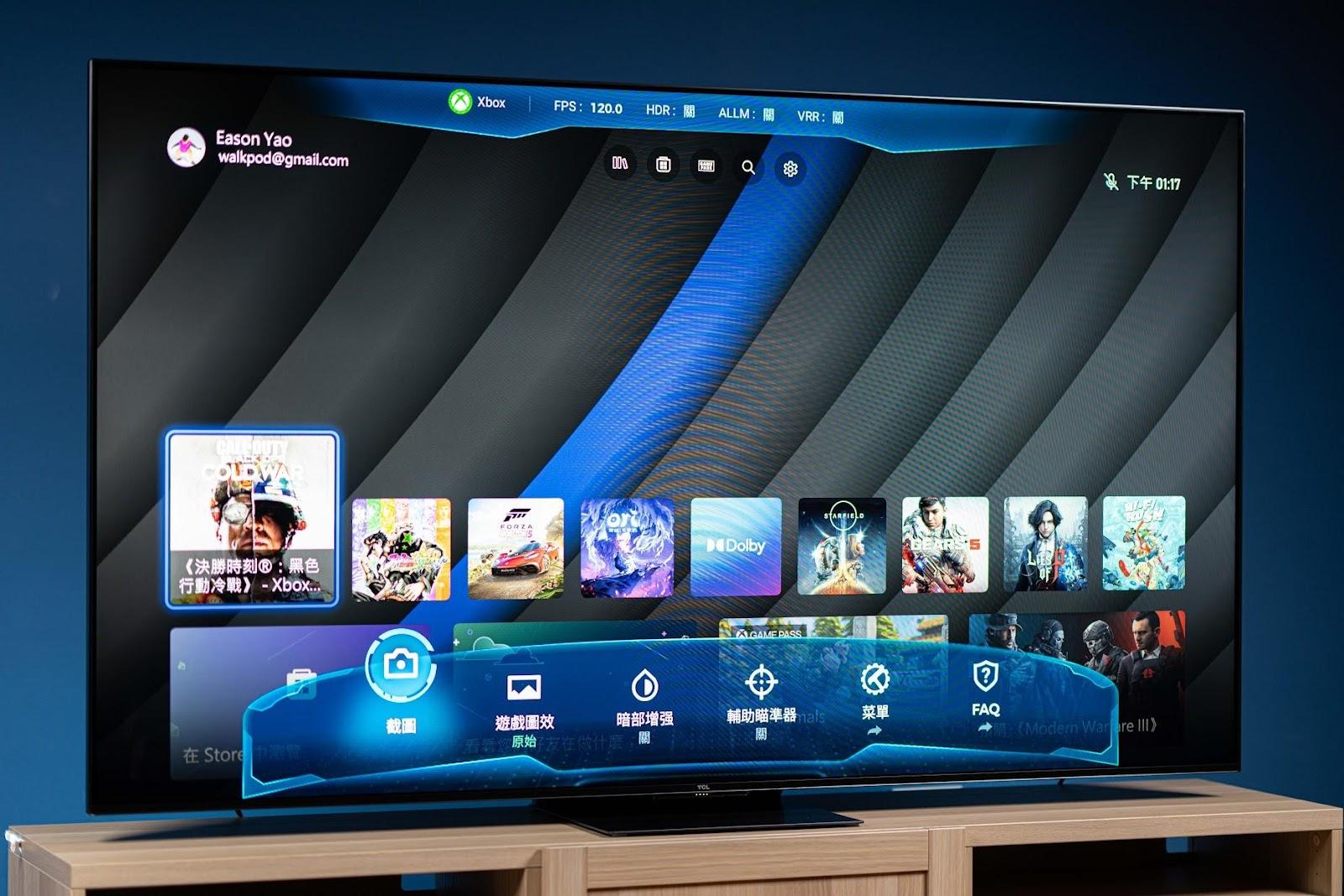 Mini LED 4K 電視 TCL 75C845 開箱評測｜QLED 量子顯色、4K@144Hz、與 C835、C935 比較、直下陣列分區控光、Dolby Vision IQ、Dolby Atmos、VRR 可變更新率｜科技狗 - 4K, 4K 電視, 4K@120Hz, 4K@144Hz, AMD, Mini LED, NVIDIA, PC, TCL, xbox, 電競顯示器 - 科技狗 3C DOG