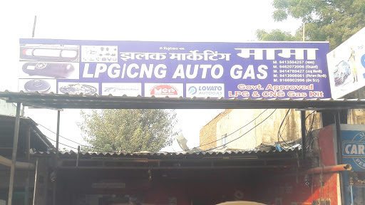 JHALAK MARKETING CNG/LPG GASKIT WORKSHOP