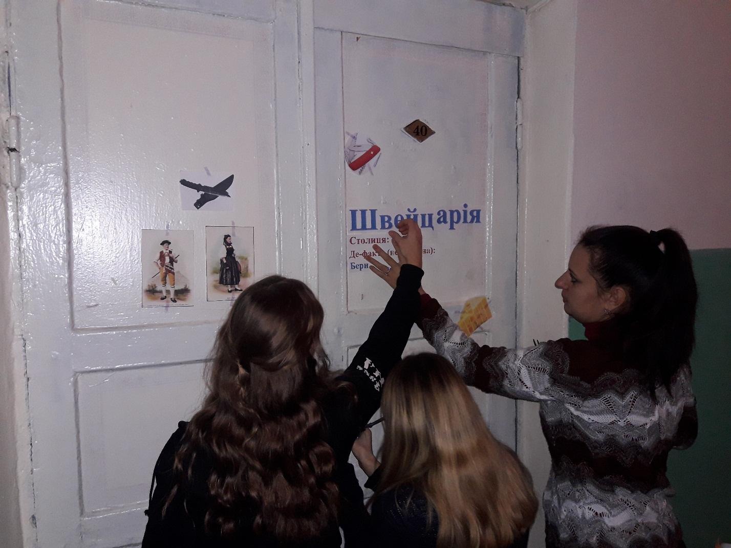 C:\Users\Admin\Desktop\на сайт\фестиваль\20181119_120159.jpg