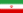 https://upload.wikimedia.org/wikipedia/commons/thumb/c/ca/Flag_of_Iran.svg/23px-Flag_of_Iran.svg.png