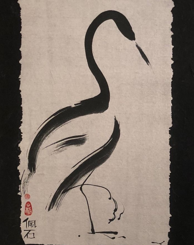 skrivestil Altid I første omgang Guide: Chinese Brush Painting | Skillshare Blog