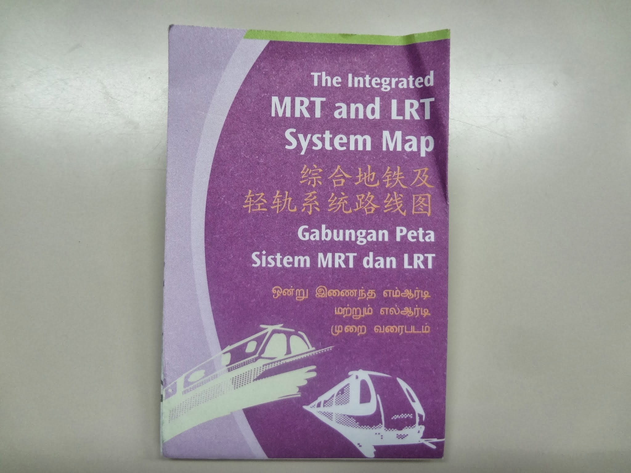 Hành trình Singapore bụi: Tung tăng  vịnh Marina và 2 khu vườn