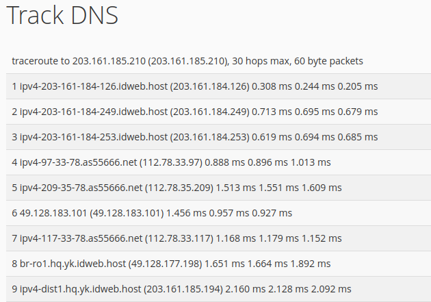 Cara Mengetahui DNS Menggunakan Track DNS di cPanel