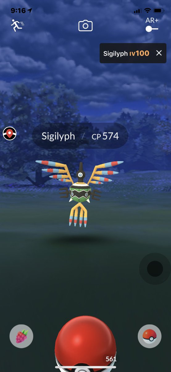Sigilyph, Pokémon
