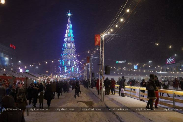 Kharkiv. 40.5 meters. Photo: city.kharkov.ua ~