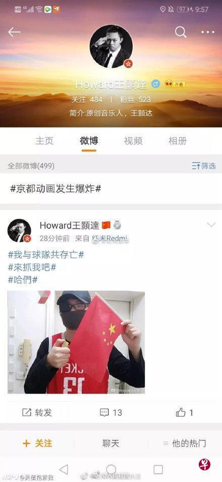 https://www.zaobao.com.sg/sites/default/files/styles/article_large_full/public/images/201910/20191007/20191007_m_wang_jing_-1.jpeg