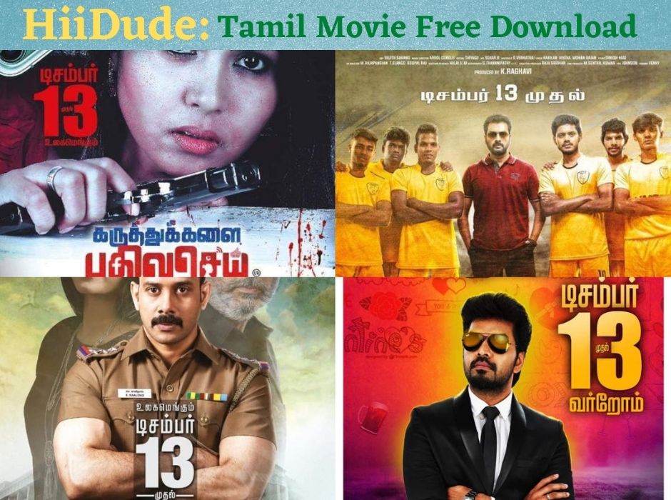 Hiidude Movies