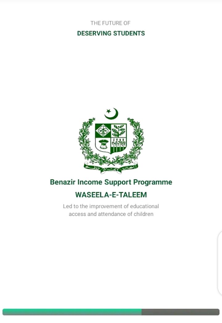 Benazir Taleemi Wazaif Online Registration Through Waseela e Taleem App interface