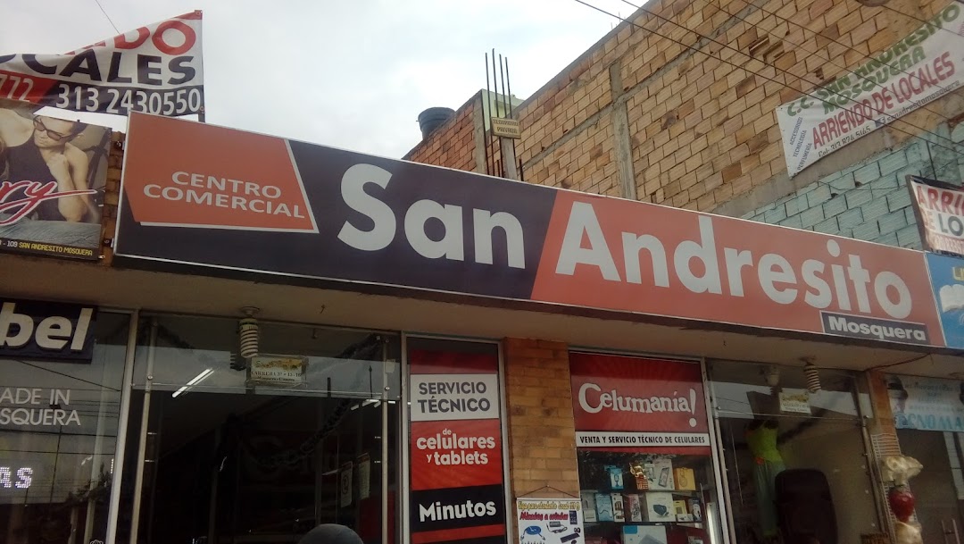 Centro Comercial San Andresito Mosquera