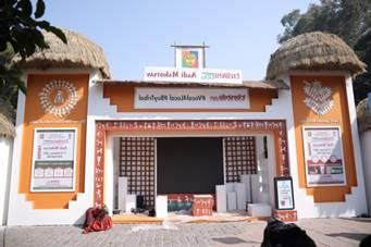 E:\surjeet pib work\february 2021\7 february\1.jpg