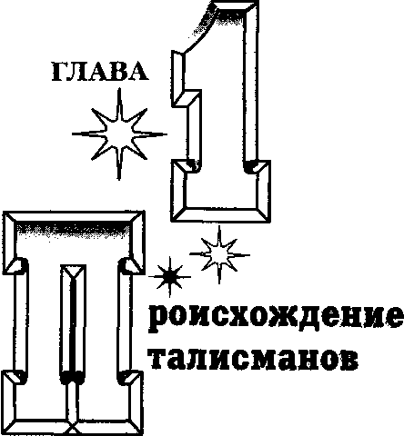 C:\Users\ihram\AppData\Local\Temp\ABBYY\PDFTransformer\12.00\media\image4.png
