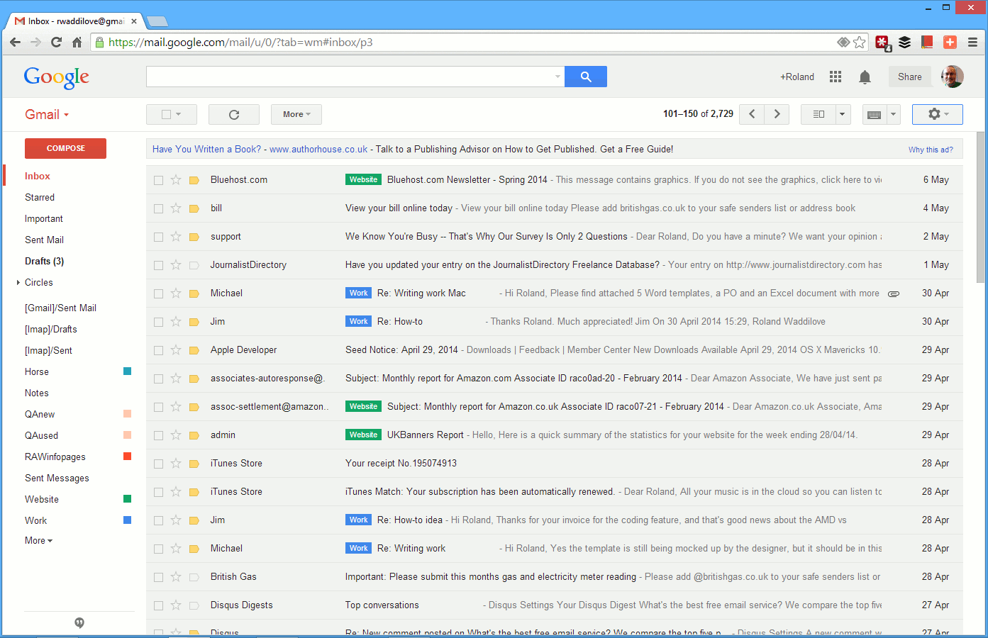 Https mail google mail inbox. Inbox почта. In.Box почта. Почта инбокс ру. Ин бокс.