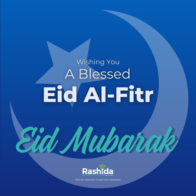 Graphic saying Wishing you a blessed Eid Al-Fitr Eid Mubarak Graphic saying Wishing you a blessed Eid Al-Fitr Eid Mubarak