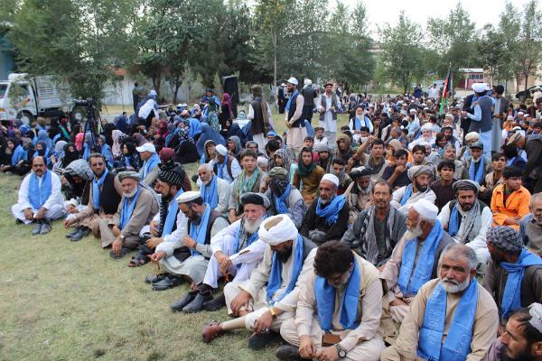 Image result for afghanistan Peopleâs Peace Movement ( PPM )