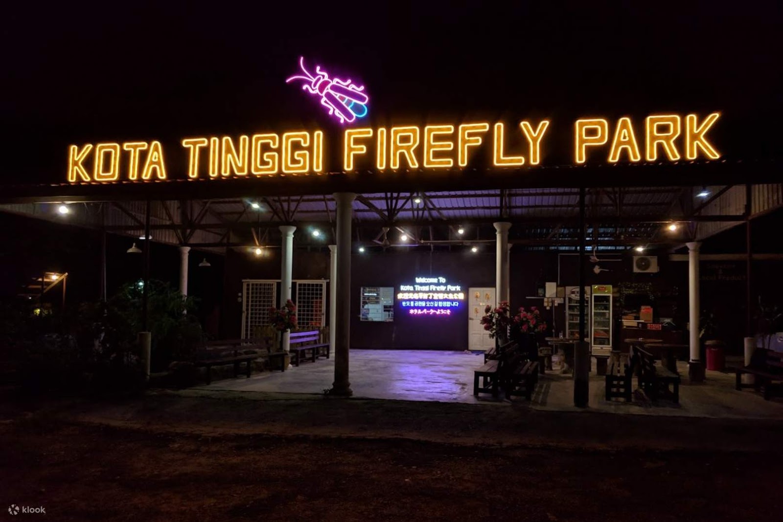 firefly tour malaysia