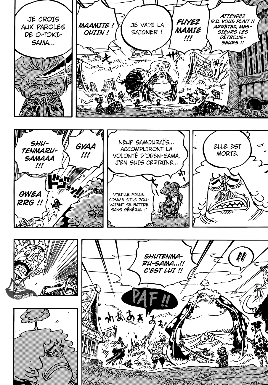 One Piece: Chapter chapitre-921 - Page 12