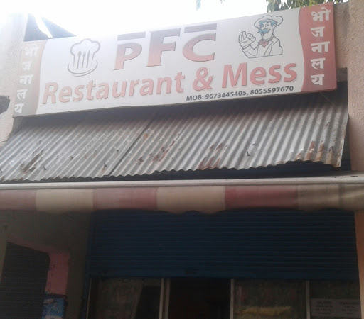 PFC Restaurant & Mess