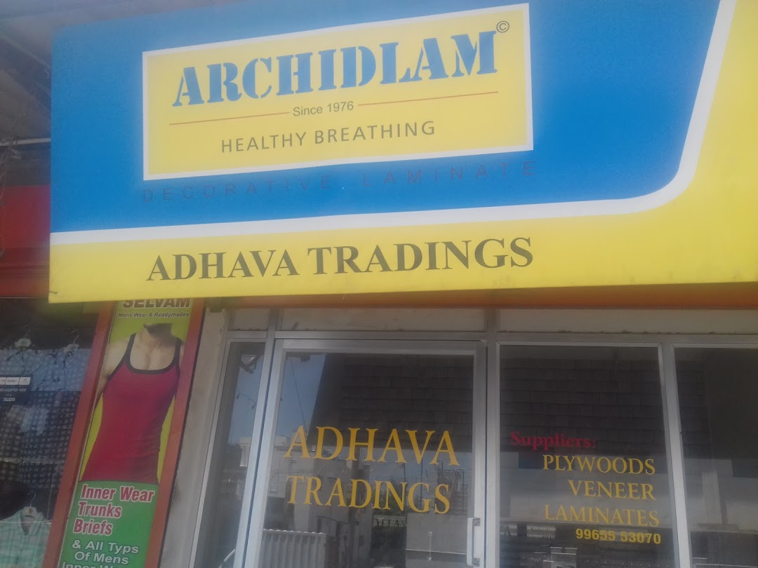 Adhava Tradings