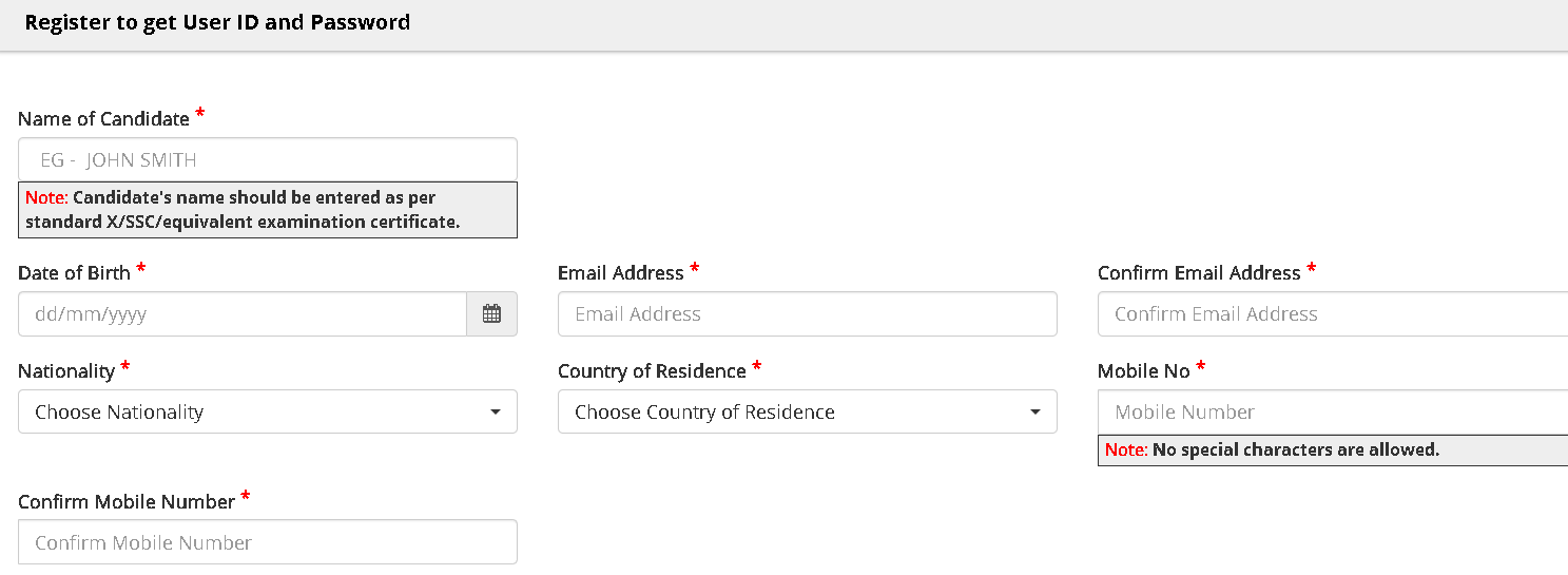 IPMAT Application Form 2023