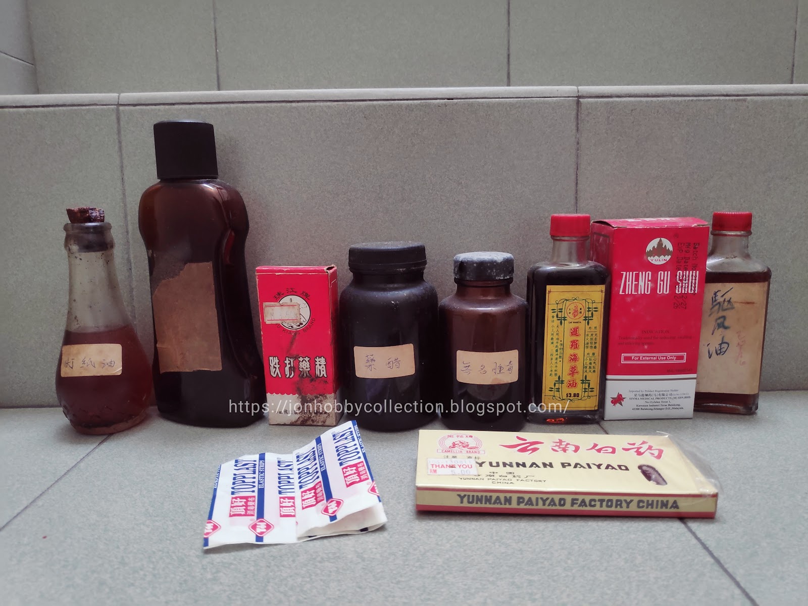 Here is a lot of vintage Chinese Medicine for show