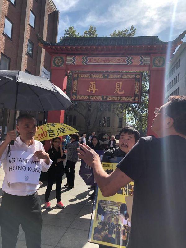 流亡异议人士“搅局”科隆“中国节”,在德国声援香港