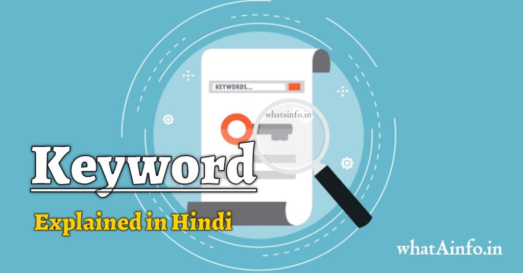 Keyword kya hai aur Keyword research kya hai