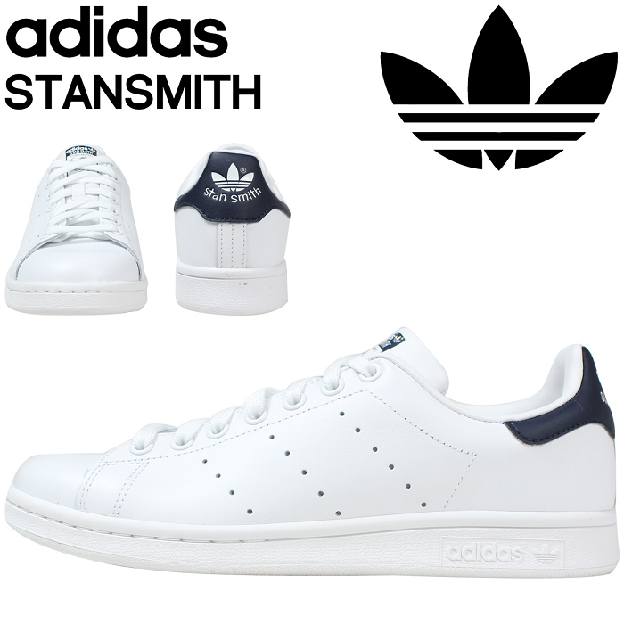 Gợi ý một số cách buộc dây giày Adidas Superstar/Adidas Stan Smith