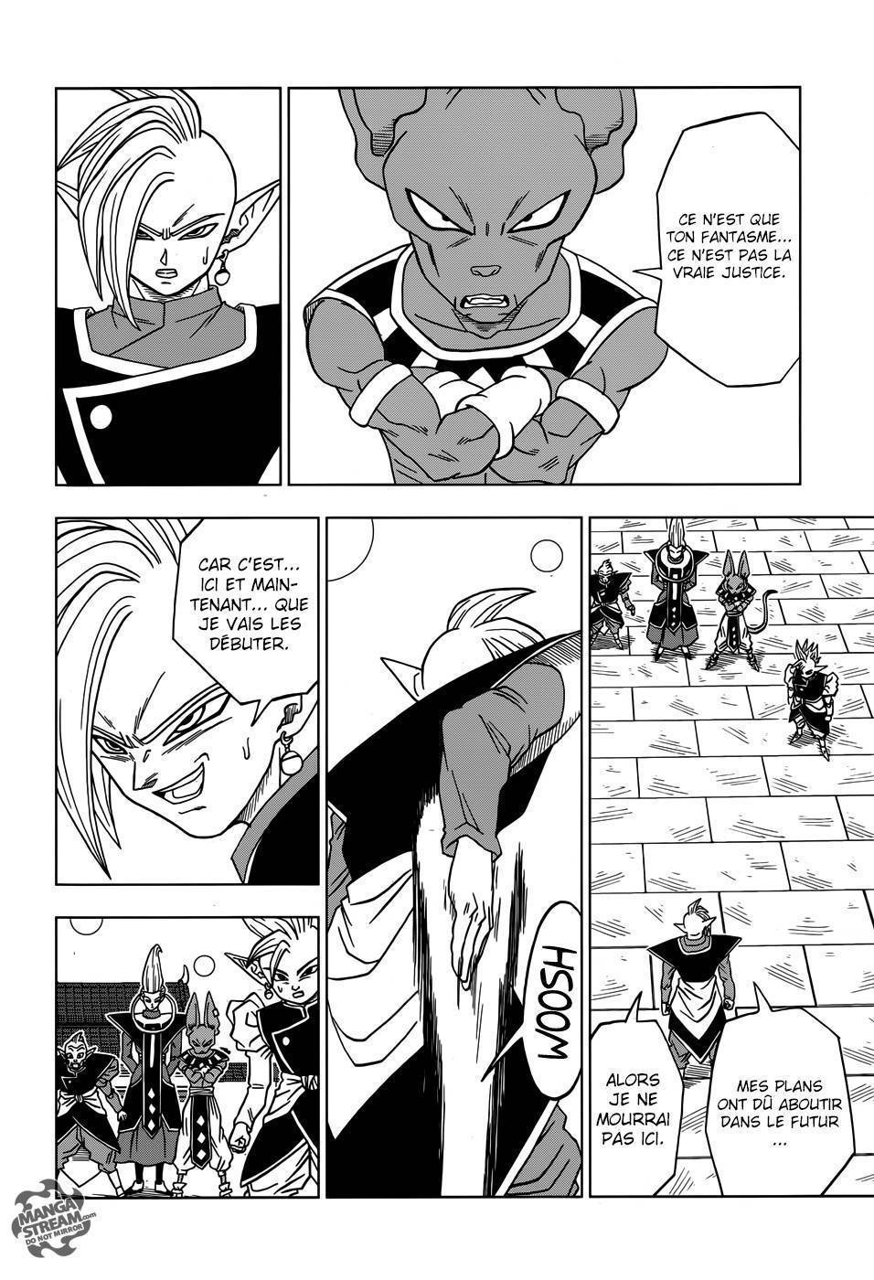 Dragon Ball Super Chapitre 19 - Page 29