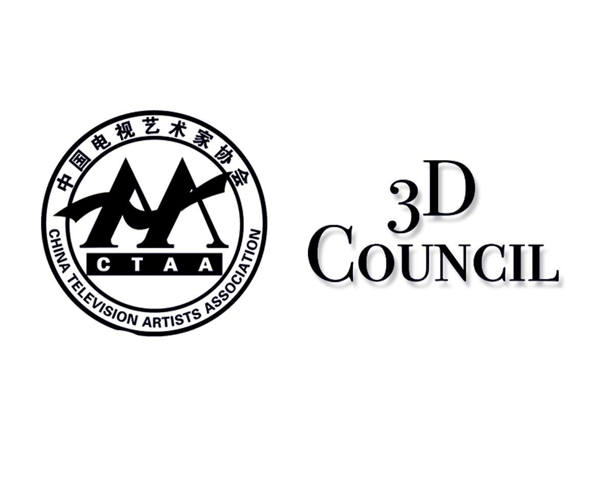  Q&A on Chinas 3D Market
