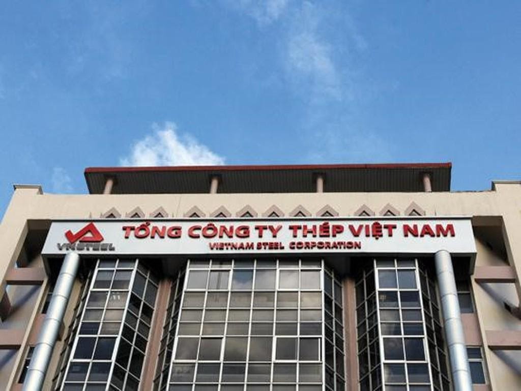 Tổng công ty thép Việt Nam