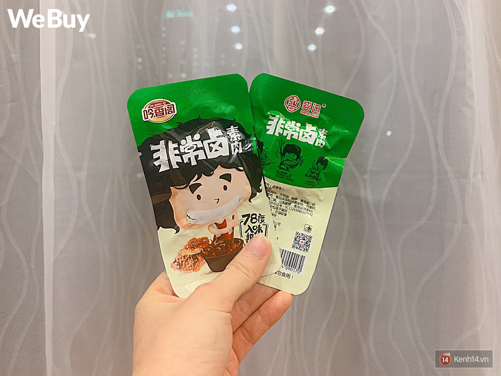 Review set đồ ăn vặt nội địa Trung Quốc hot hit gần đây: Lung linh hấp dẫn là thế nhưng ăn thử mới thấy như bị... “lừa tình” - Ảnh 13.