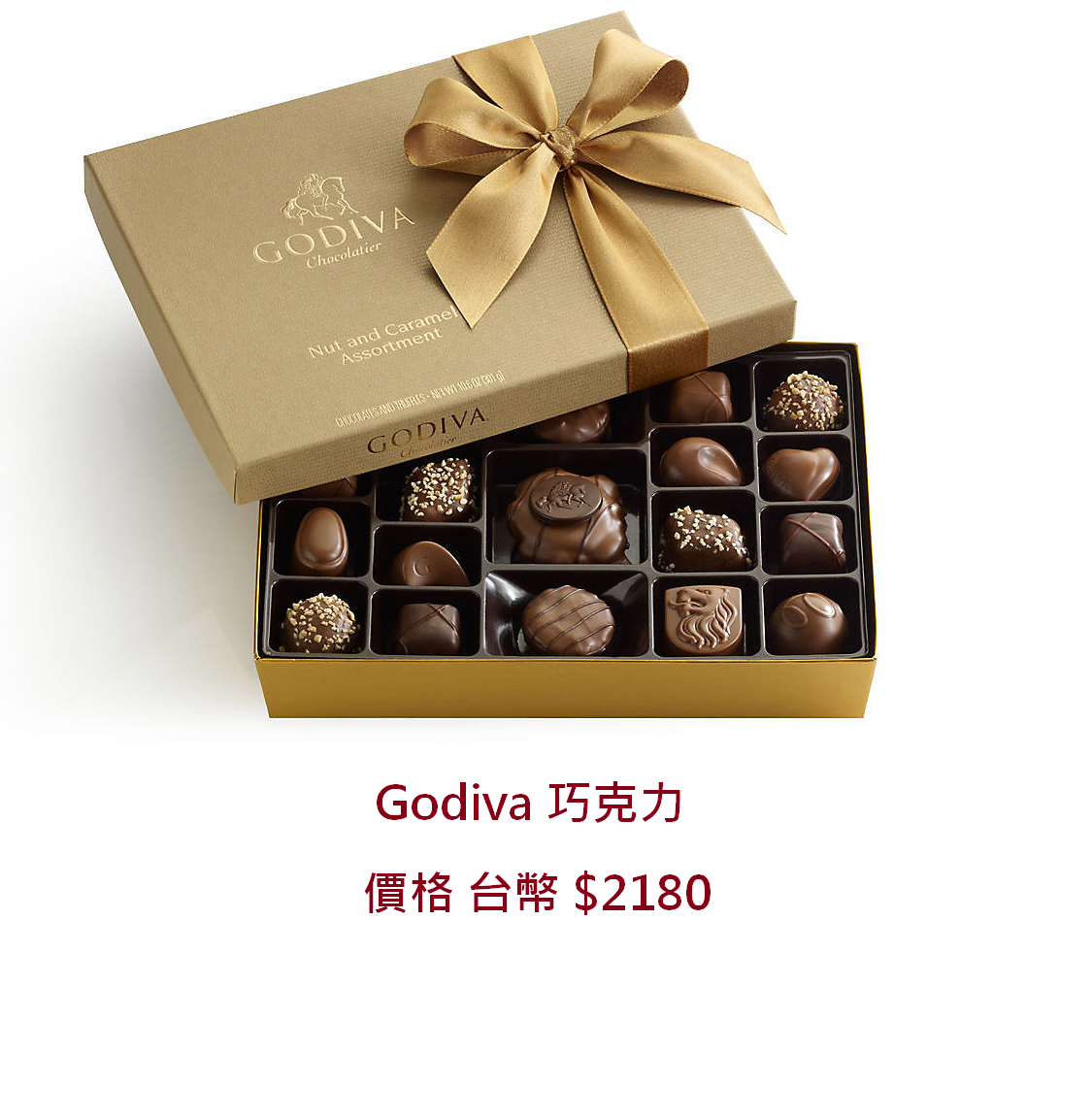 04 19pc-nut-and-caramel-gift-box--190443-1.png