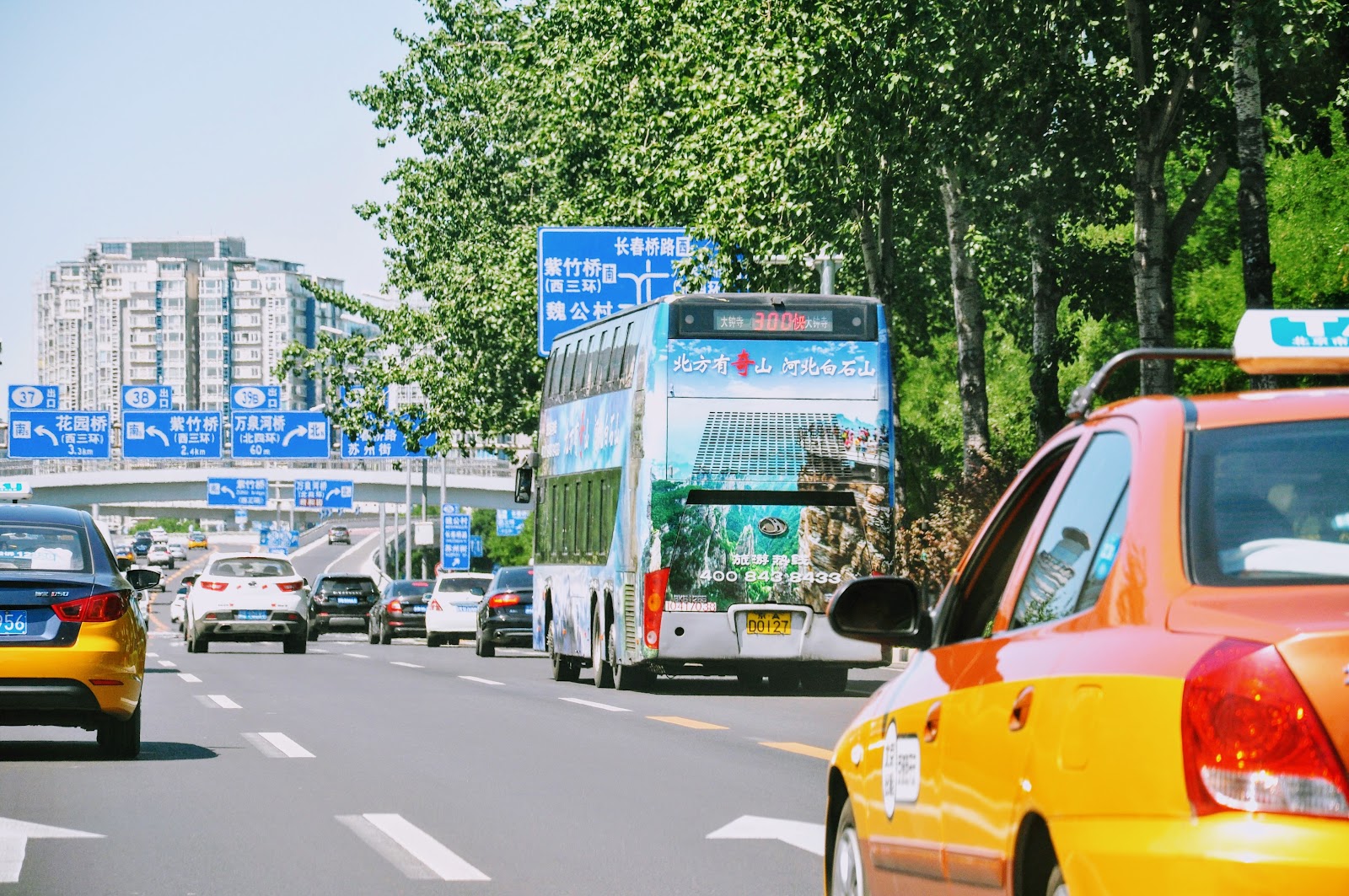 Didi Taxi App in China - Useful for business travel to China