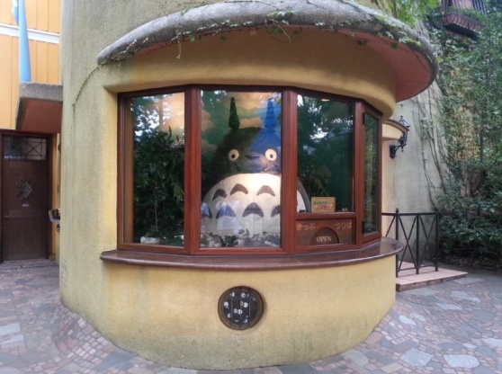 The Ghibli museum entry
