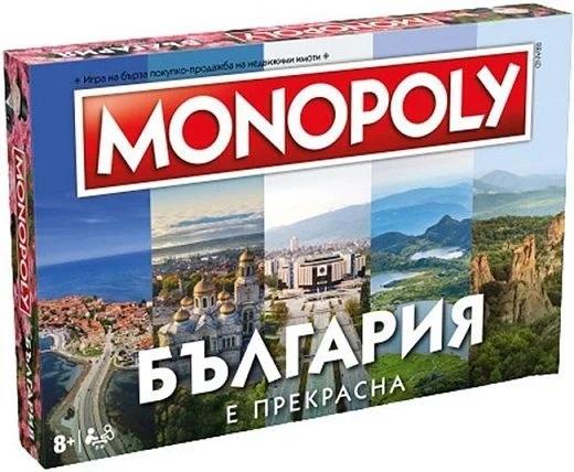 Настолна игра Монополи - България е прекрасна