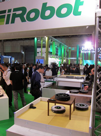 CEATEC2011.jpg