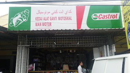 Wan Motor