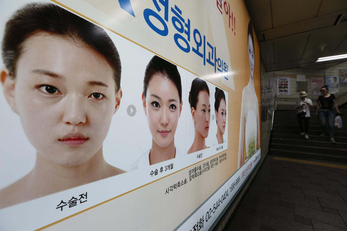  tại Seoul - Thủ đô của Hàn Quốc có hơn 55% bộ phận người đã từng tham gia phẫu thuật thẩm mỹ, khác với các nước châu Âu, người Hàn Quốc chỉnh sửa khuôn mặt theo tỷ lệ vàng.