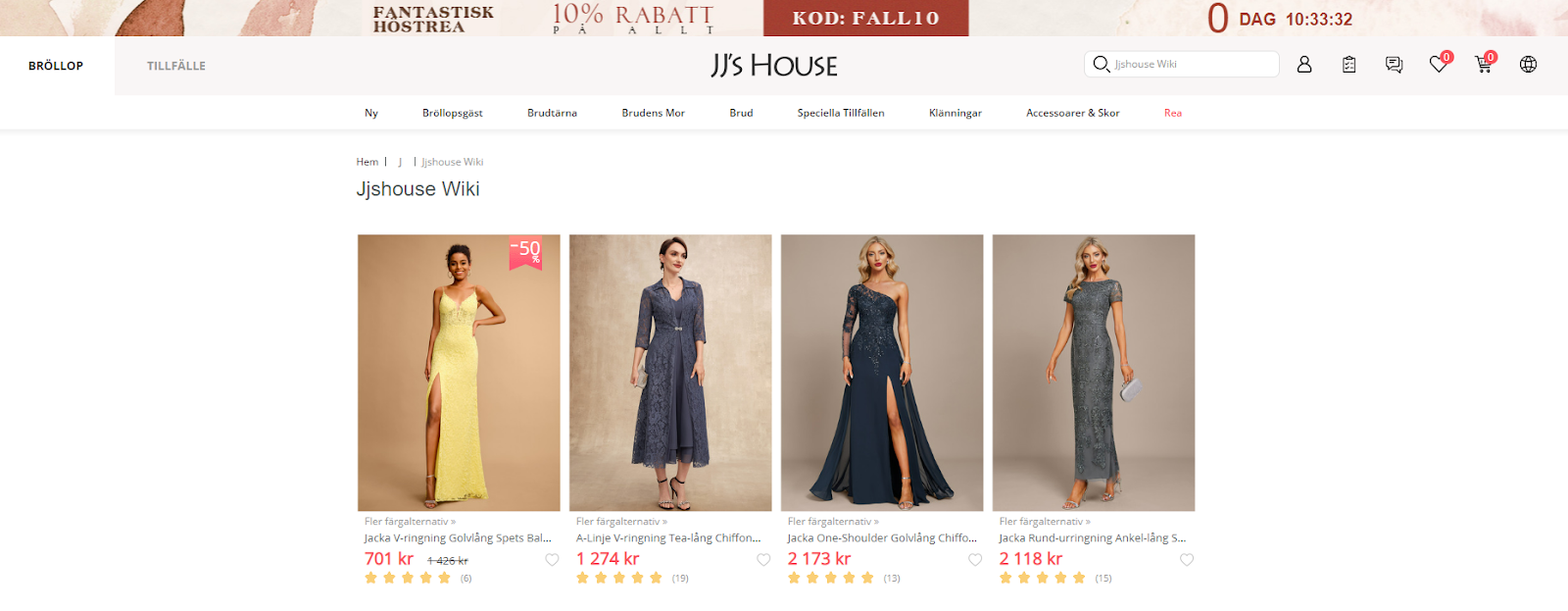 JJ's House: Wedding Dresses, Party Dresses, Prom Dresses