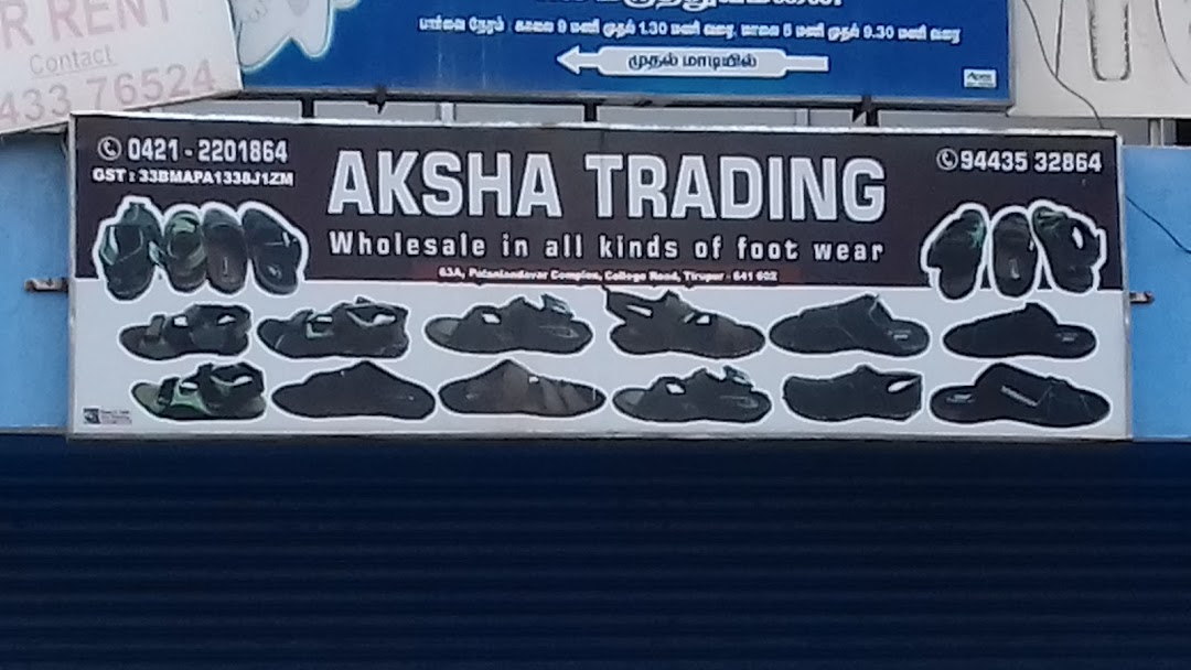 Aksha Trading