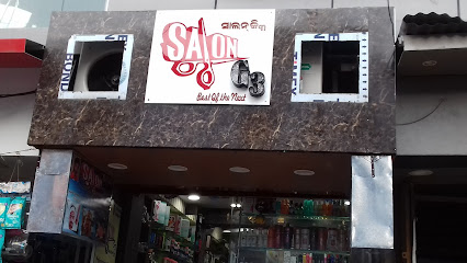 Salon G3 - Hair salon in Brahmapur , India