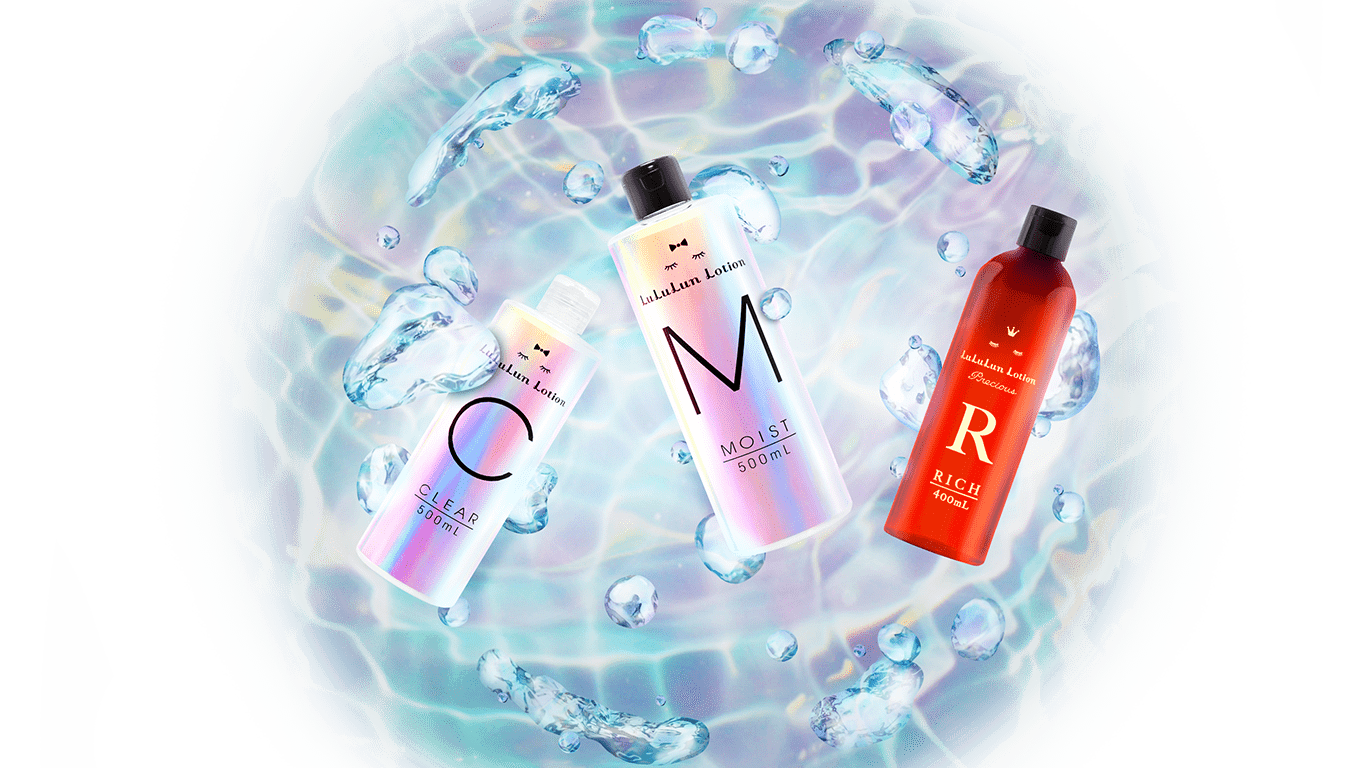 ルルルンから化粧水が発売 評判とレビューを徹底解説 Lapine