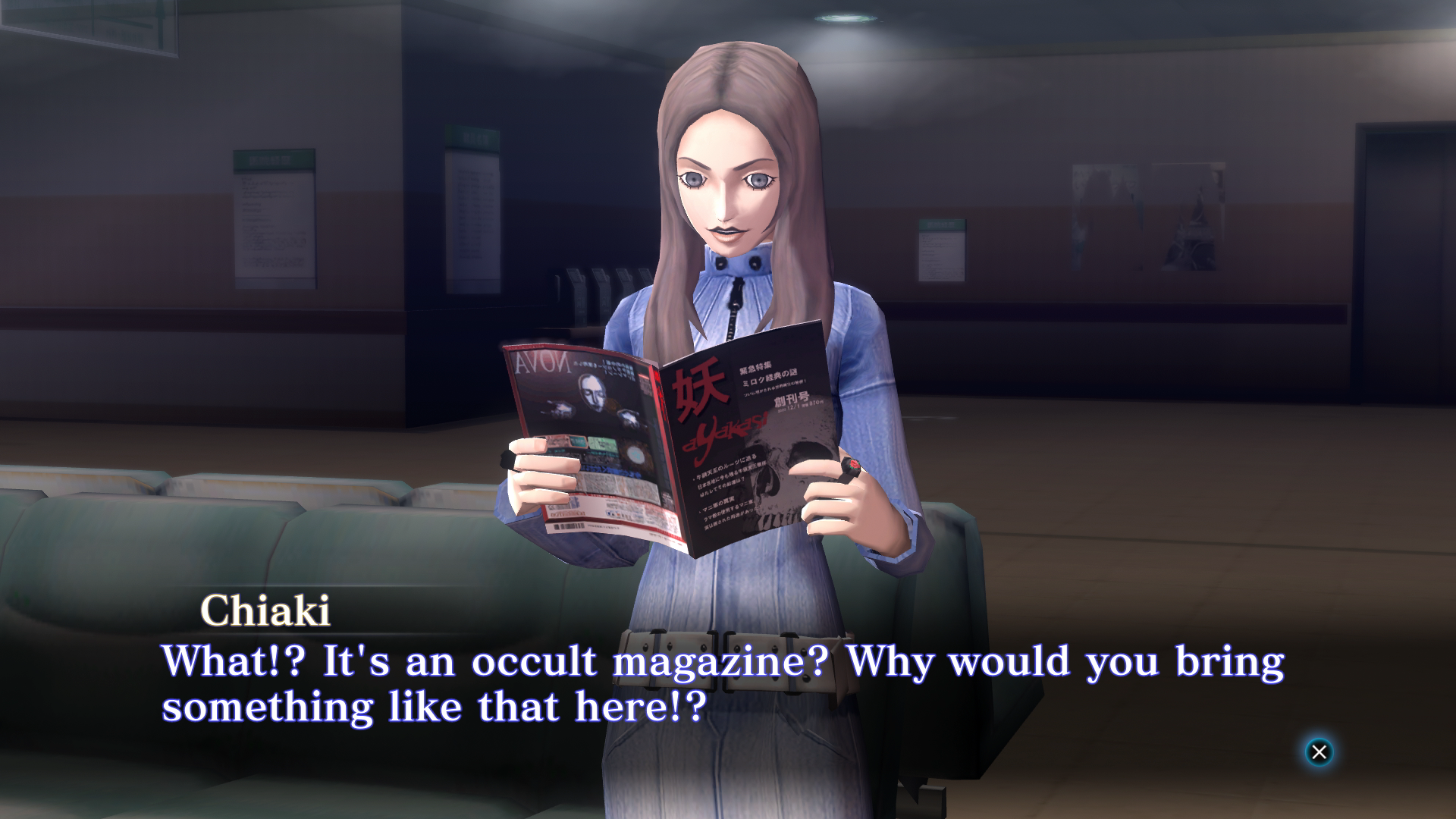 shin megami tensei 3 gameplay