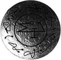 D:\0 wd yedek\acr yedek\1 film indirme\forbidden_magic_ancients_12_dosyalar\image213.jpg