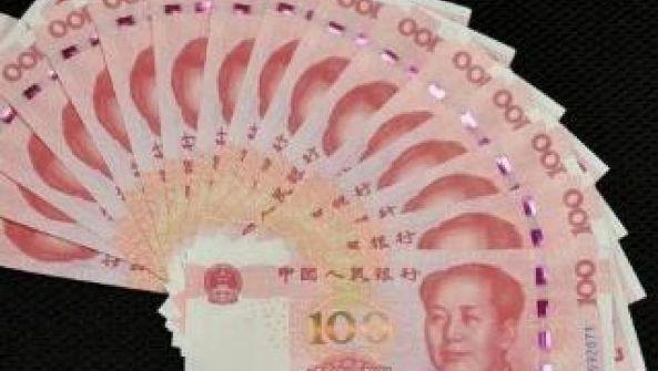 广发浦发滥发信贷逾700亿遭震怒 有人挨罚