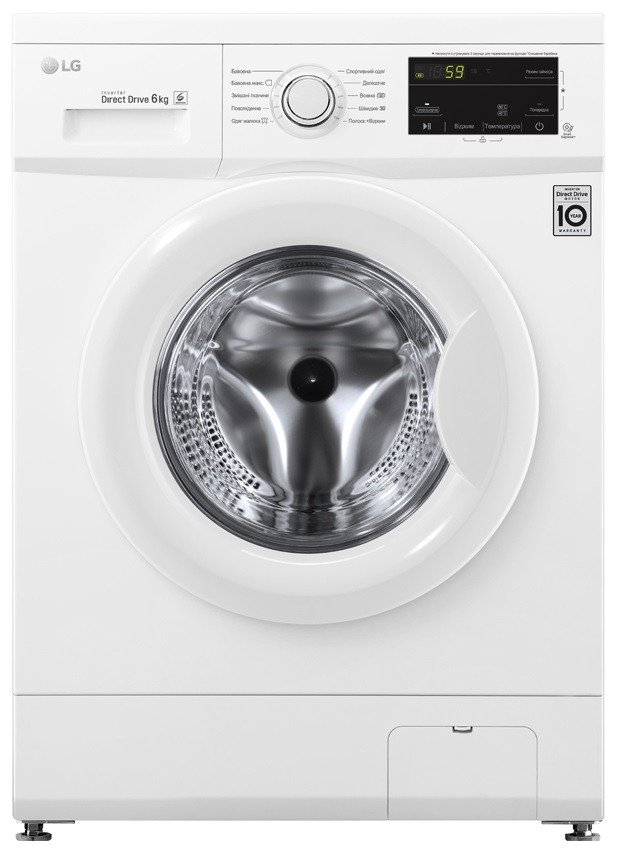 Фронтальная загрузка стиральной машины LG FH0J3NDN0