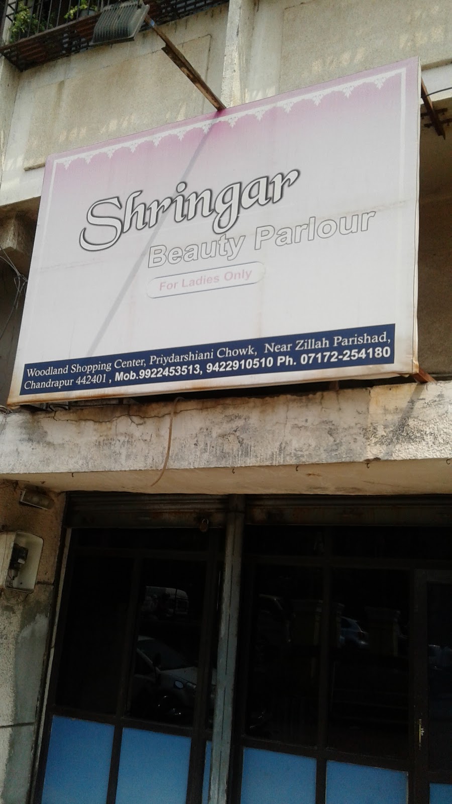 Shrinagar Beauty Parlour