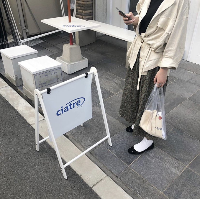 デートにも最適 大阪のオシャ街 中崎町 で古着屋巡り The Press