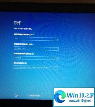 windows10重置电脑对电脑有危害
