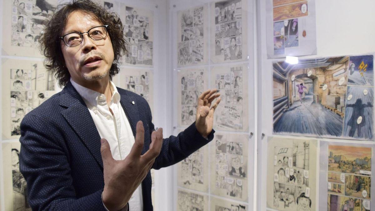 Naoki Urasawa